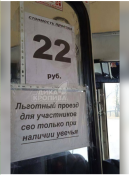 Opera Снимок_2025-07-16_001926_t.me.png