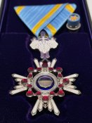 Орден Священного скарбу 6-го ступеня. Другий варіант з клеймом