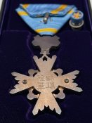 Орден Священного скарбу 6-го ступеня. Другий варіант з клеймом