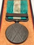 Медаль «За участь у першій японо-китайській війні 1894-1895 року»