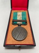 Медаль «За участь у першій японо-китайській війні 1894-1895 року»