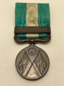 Медаль «За участь у першій японо-китайській війні 1894-1895 року»
