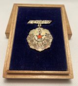 Жіноча патріотична організація. Знак «За заслуги» 3 клас