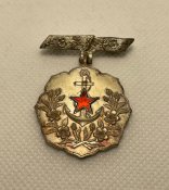 Жіноча патріотична організація. Знак «За заслуги» 3 клас