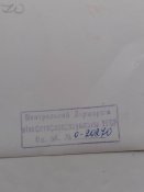 Три фото з архіву. Маршал Конєв у Львові. 1944.
