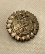 Знак члена асоціації військових друзів імператорської армії та флоту