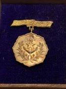Знак «Спеціальний член асоціації. Жіноча патріотична організація»