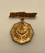 Знак «Спеціальний член асоціації. Жіноча патріотична організація»