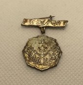 Знак «Постійний член асоціації. Жіноча патріотична організація»