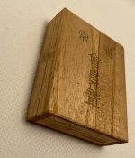 Знак «Постійний член асоціації. Жіноча патріотична організація»