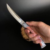 Складний ніж Columbia 1507