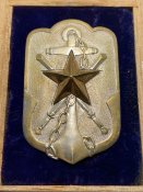 Відзнака резервіста імператорської армії 1910 року