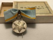 Відзнака підтримуючого члена асоціації...