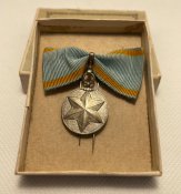 Відзнака підтримуючого члена асоціації допомоги імперським солдатам 1896-1935 роки