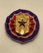 Знак спеціального члена Імперської військової асоціації резервістів. Період 1936-45 р.р.