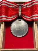 Медаль товариства Червоного хреста Японії