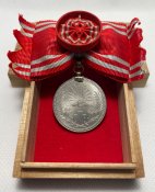 Медаль товариства Червоного хреста Японії