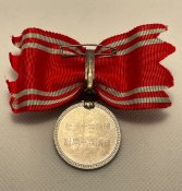 Медаль товариства Червоного хреста Японії