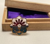 Членський знак Військово-морської ліги...