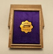 Членський знак Військово-морської ліги (Kaigun Kyokai)