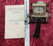 Нагрузочная вилка. Блиц