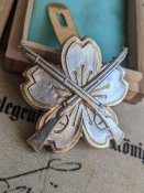 Знак відмінника зразкової стрільби 2-го класу