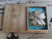 Знак відмінника зразкової стрільби 2-го класу