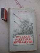 P1020469.JPG