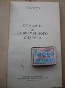 P1020488.JPG