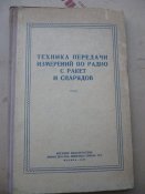 P1020492.JPG