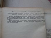 P1020494.JPG