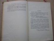 P1020498.JPG