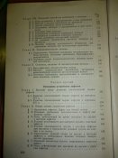P1020507.JPG