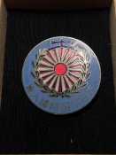 Відзнака жіночої асоціації захисту Великої Японії