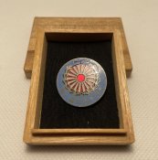 Відзнака жіночої асоціації захисту Великої Японії