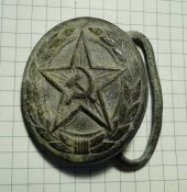 Пряжка офицерская.