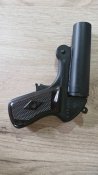 Ракетниця СП 81 1990р