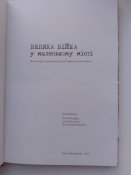 "Велика війна у маленькому місті". (Станиславів на старих фотографіях).2015.