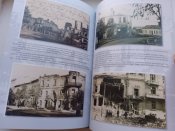 "Велика війна у маленькому місті". (Станиславів на старих фотографіях).2015.