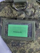 Сумка армії рф