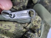 Сумка армії рф