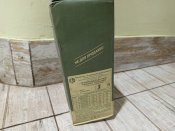 Сухпай орковский не просроченный, меню 3