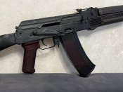 СХП АК