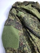Вітровка армії рф