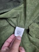 Вітровка армії рф