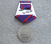 В ознаменование 50 годовщины советской милиции 1917-1967.