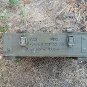 Ящик деревянный с под гранат РГО