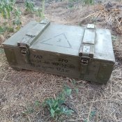 Ящик деревянный с под гранат РГО