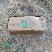Цинк с под патронов 5.45 Тгс