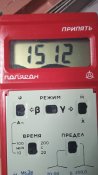 Дозиметр РКС 20.03 "Припять", Полярон.